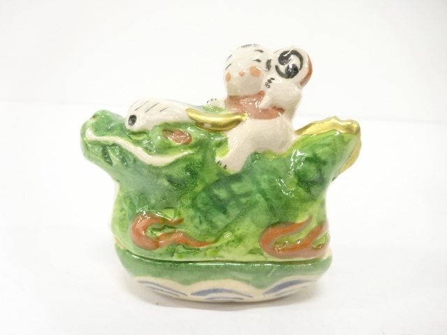 宗 sou::お茶道具・着物のお店